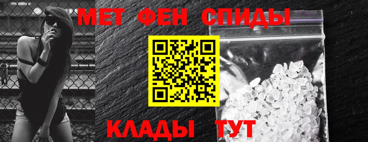 АМФ  АМФ VHQ  Вход с VPN  Серов 