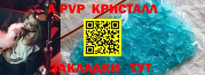 дмт Пугачёв