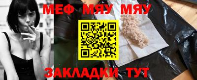 бутик Пушкино