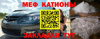 дживик Пыть-Ях