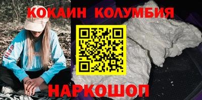 дмт Пугачёв