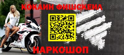 дживик Пыть-Ях