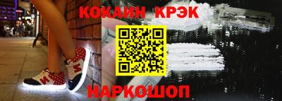 дживик Пыть-Ях
