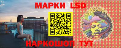 бутик Пушкино