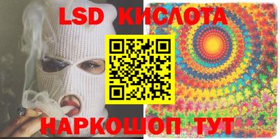 дживик Пыть-Ях