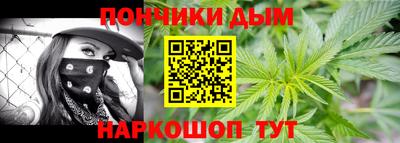 бутик Пушкино
