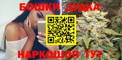 дживик Пыть-Ях