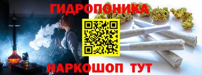 дживик Пыть-Ях