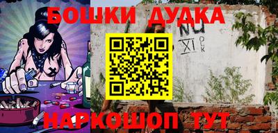 дживик Пыть-Ях