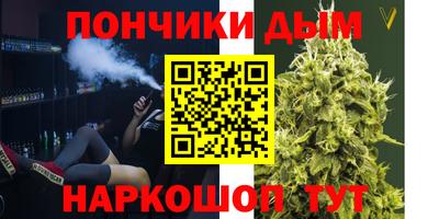 дмт Пугачёв