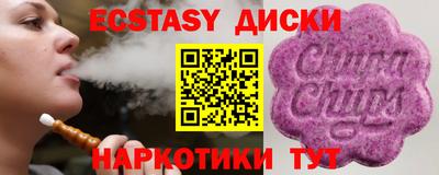 бутик Пушкино