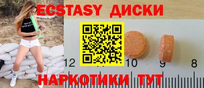 дмт Пугачёв