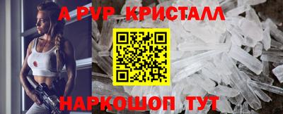 дмт Пугачёв