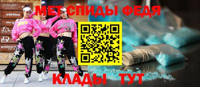 дмт Пугачёв
