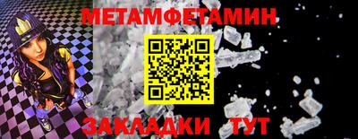 дмт Пугачёв
