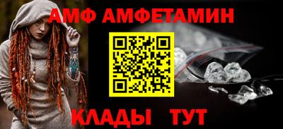 бутик Пушкино
