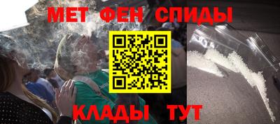 дмт Пугачёв
