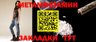 дмт Пугачёв