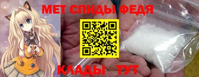 бутик Пушкино