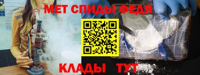 дживик Пыть-Ях