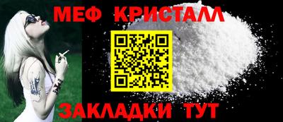бутик Пушкино