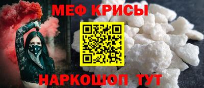 дмт Пугачёв